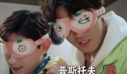 杨幂黄明昊爆料视频,揭秘娱乐圈不为人知的秘密